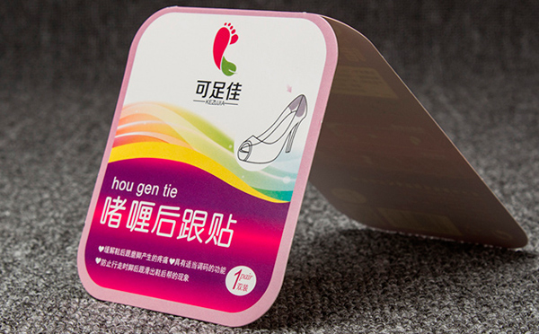 東莞吊牌印刷:為您介紹吊牌印刷的精度誤區是因為什么造成 東莞吊牌印刷:為您介紹吊牌印刷的精度誤區是因為什么造成